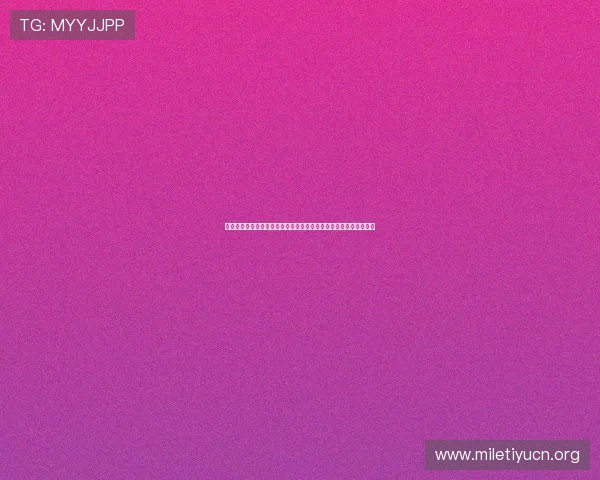沙特与乌拉圭晋级概率变化：世界杯小组赛形势动态及未来走势预测